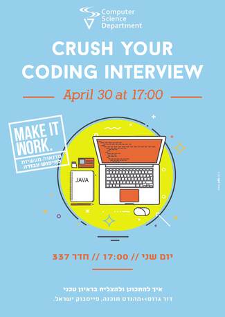 CSpecial Talk: Crush Your Coding Interview