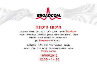 Recruitment Day by BROADCOM
