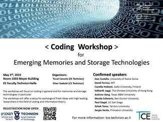יום עיון על Workshop on Coding for Emerging Memories and Storage Technologies  