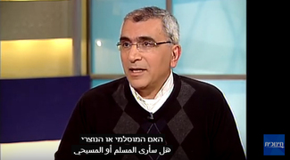 Prof. Nader Bshouty on Educational TV