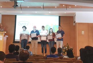 פרס הפוסטר המצטיין לתלמידי מדעי המחשב