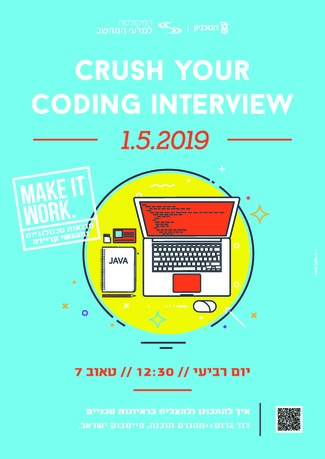 CSpecial Talk: Crush Your Coding Interview