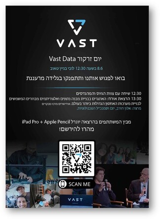 Recruitment Day by Vast Data