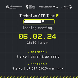 קבוצת CTF טכניון