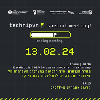 Technion CTF Team