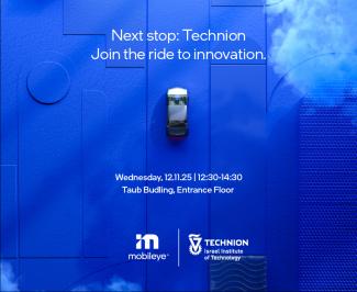 יום זרקור מובילאיי 