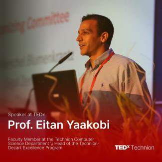 הרצאתו של פרופ' איתן יעקבי בכנס TEDx בטכניון
