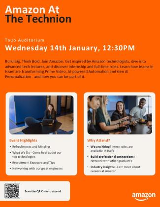 Amazon is Coming to Meet You at the Technion!