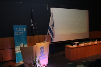 מרצים מצטיינים בפקולטה למדעי המחשב לשנת 2009