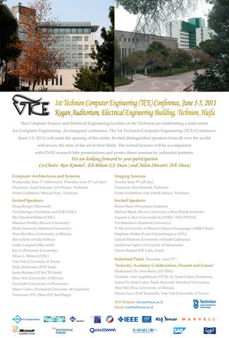 הכנס הבינלאומי השנתי הראשון של המרכז להנדסת מחשבים בטכניון (5-1 ביוני, 2011)