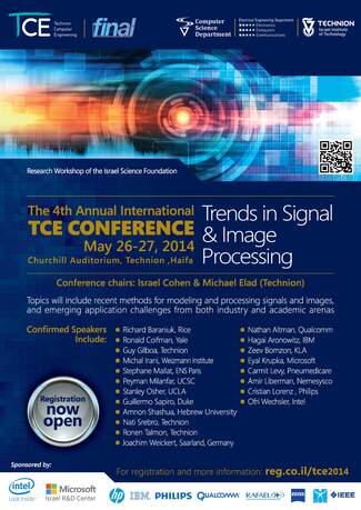 הכנס השנתי הבינלאומי הרביעי להנדסת מחשבים בטכניון בנושא: Trends in Signal & Image Processing