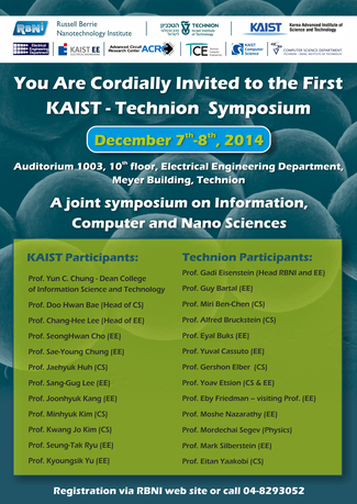 KAIST- Technion Symposium on Information, Computer and Nano Sciences