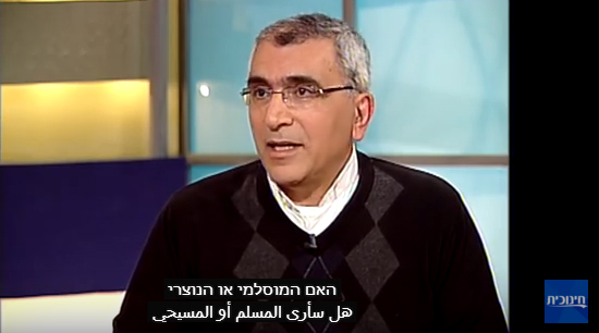Prof. Nader Bshouty on Educational TV