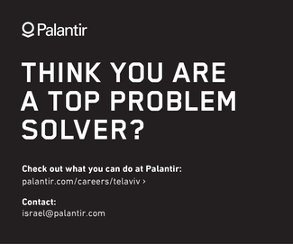 Recruitment Day by Palantir