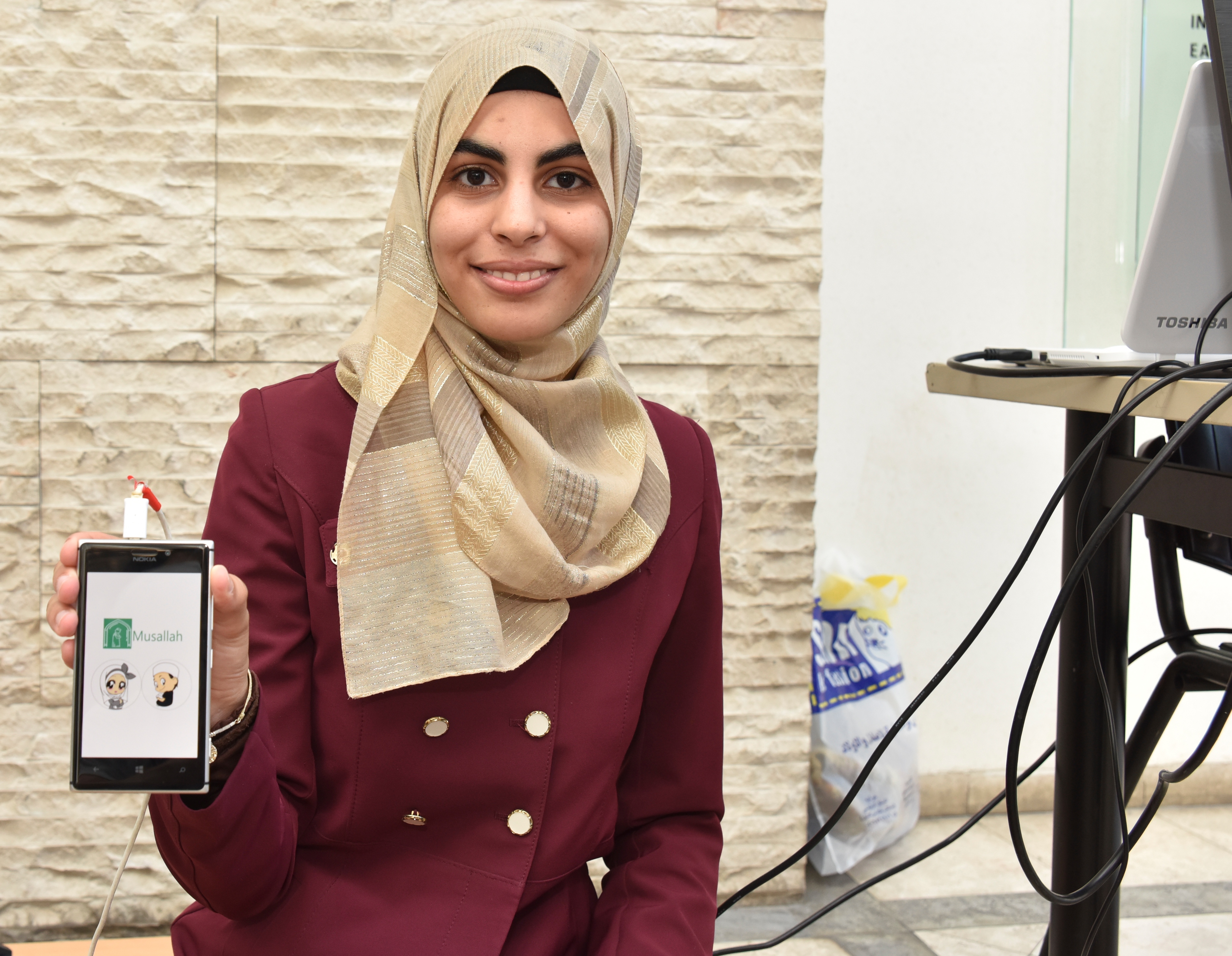 Muslim Students at Israel's [CS] Technion Create App That Cuts Queues for Prayer