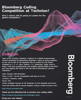 תחרות התכנות הבינלאומית של חברת בלומברג
