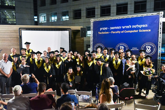 טקס חלוקת תארי מגיסטר בפקולטה למדעי המחשב 2019