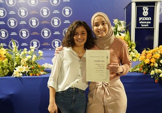 Dean and President Execellence Ceremony 2019
