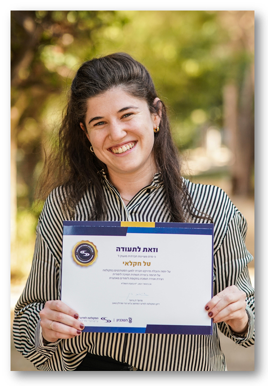 Social Excellence Award for Establishing Unique Mentoring Project