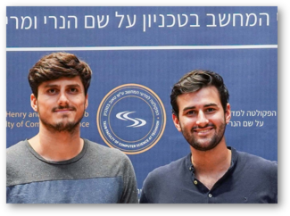 פרס המאמר המצטיין בכנס ICCV 2021 לתיאו אדראי וגיא אוחיון