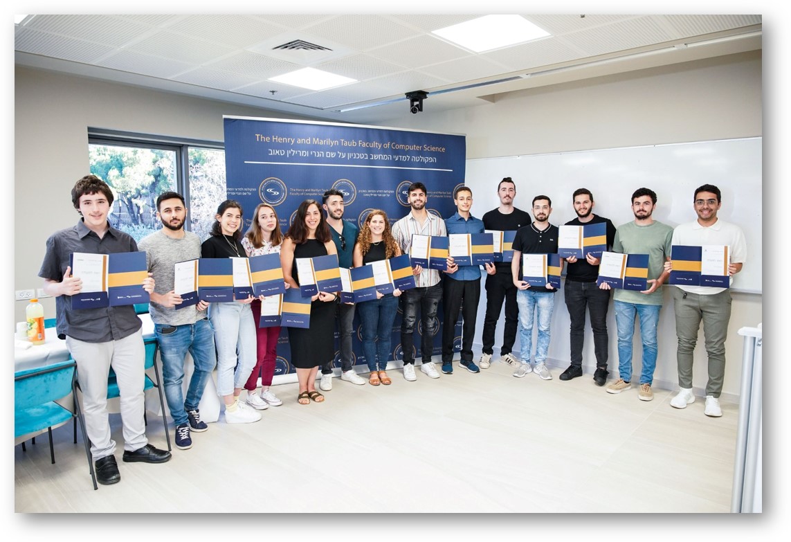CS Excellent Students (SAMBA) Ceremony 2022
