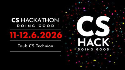 SAVE THE DATE - ההאקתון השנתי שלנו CS Hack – Doing Good יוצא לדרך!