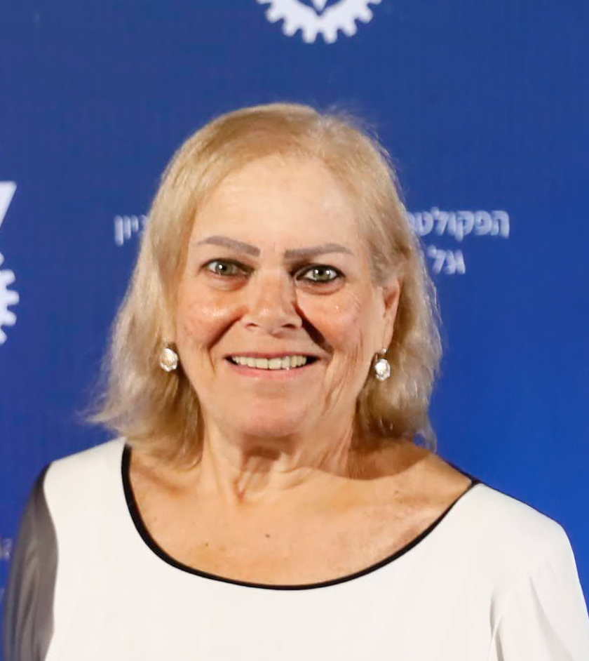 חוה שמיר